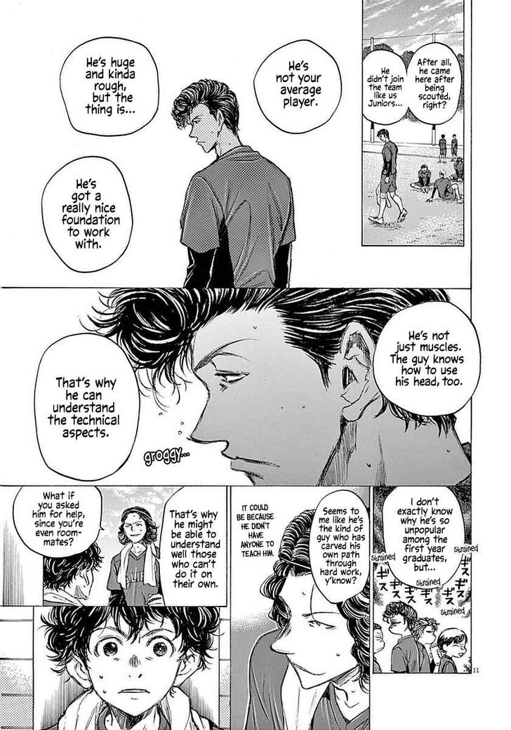 Ao Ashi, Chapter 37 image 11
